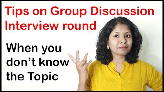 How to clear Group Discussion if you dont know the topic [upl. by Luisa]