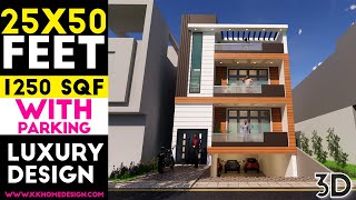 25x50 Feet Luxury House Design  Ground Floor Parking  Full Walkthrough  Plan37 [upl. by Kenney748]