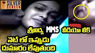 Actress Sri Divya Leaked MMS Video Goes Viral Latest Telugu Cinema News [upl. by Nerha]