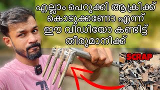 Making garden tools at home  Hand cultivator making  scrap trending diycrafts tools [upl. by Namzaj135]