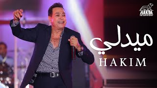 Hakim  Medley Live 2021  2021 لايف حكيم  ميدلى [upl. by Justicz]