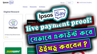 ipsos i say review ipsos isay no surveys ipsos isay payment proof ipsos isay survey make money onlne [upl. by Borek119]