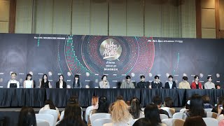 Press Conference the 37th Golden Disc Awards [upl. by Nido]