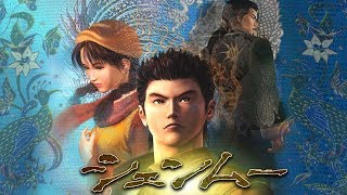 Shenmue dunkview [upl. by Bobine]