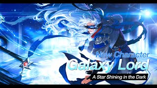 Kritika The White Knights New Class Galaxy Lord Update [upl. by Ailero]