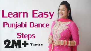 8 Easy Punjabi Dance Steps to Perform on Every Song  Surbhi Kaur [upl. by Ahsika]