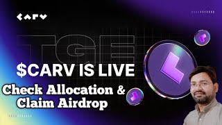 Carv Token Check Allocation amp Claim Airdrop  Claim Carv Token Airdrop [upl. by Kila]