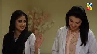 DrZubia Kis Khushi Mein Lunch Karwa Rahi  Yakeen Ka Safar  HUM TV [upl. by Temme]