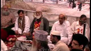 Khawaja e Mun Kibla e Mun  Tahir Ali Mahir Ali Qawwal [upl. by Buffum]