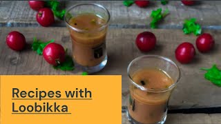 Easy Recipe\\Loobika Rasam\\Rasam Recipe In Malayalam [upl. by Esiuqram483]