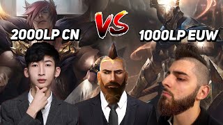 SPEAR SHOT BEATS XIAO CHAO MENG RANK 1 2000LP CHINESE SUPER SERVER [upl. by Ariayek]