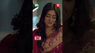 বৃষ্টি ভেজা মিষ্টি বউ  What Is Love ntveidnatok shortsvideo bangladrama ntvbanglafun [upl. by Ahern]