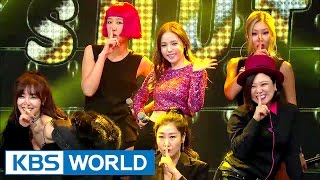 Special Performance  Unnies 2016 KBS Entertainment Awards20161227 [upl. by Belita]