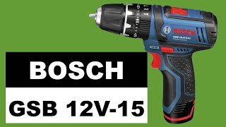 Wiertarko wkrętarka BOSCH GSB 12V15 Professional [upl. by Lertnom]