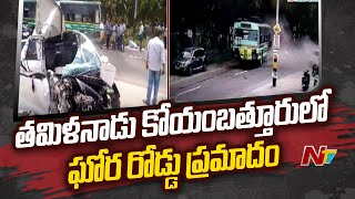 Massive Road Accident in Tamil Nadu  Ntv [upl. by Hniht603]