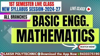 L22 U 1 BASIC ENGG MATHS 1ST SEM ALL BRANCH DIPLOMA SBTEBIHAR [upl. by Stanway]