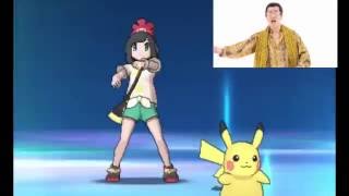 Pikachus ZDance with PPAP【Pokemon SunampMoon】【ZMoves】 [upl. by Prudi358]