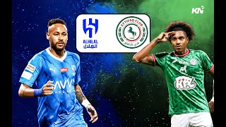 AlHilal vs AlEttifaq  Al hilal vs al ettifaq live  Neymar al hilal [upl. by Armalla]