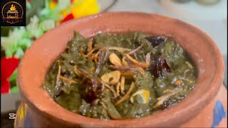 Authentic Sarso ka Saag  Recipe OceanofStoves [upl. by Hardden46]