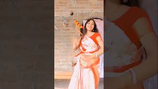 Boishakhi te prothom dekha shorts youtubeshorts sorts highlights youtubeshort sanudance7 [upl. by Beverlie413]