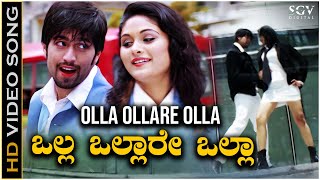 Olla Ollare Olla  Video Song  Rocky Movie  Yash  Bianca Desai  Kunal Ganjawala [upl. by Lednor]