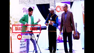 USTAAD MARDUUF QAACI LIVE MUSIC GAAWAHA ISII OFFICIAL VIDEO 2021 [upl. by Hafeetal]