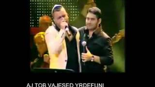 Tehillim 23 Salmos 23 Gad Elbaz2flv [upl. by Olenolin]