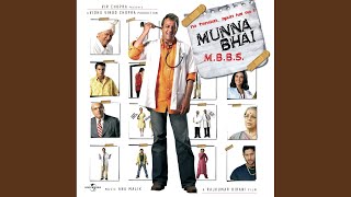 Subha Ho Gayi Mamu From quotMunnabhai MBBSquot [upl. by Ahsahtan995]