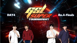 ENG 2020 GSL SuperTournament II Day4 Ro4Finals [upl. by Imelida]