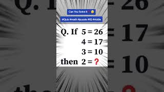 Can You Solve This Easy IQ Test [upl. by Sera531]