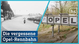 Alte OpelRennstrecke in Rüsselsheim wiederentdeckt  hessenschau [upl. by Lesko]