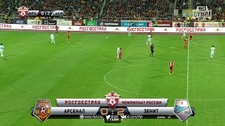 Artem Dzyubas goal Arsenal vs Zenit  RPL 201617 [upl. by Einavoj727]