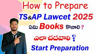 Start Preparation APampTS Lawcet 2025 [upl. by Ainoyek]