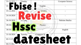 HSSC Datesheet should be revised [upl. by Uhthna]