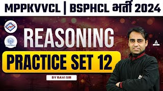 MPPKVVCL  BSPHCL 2024  Reasoning Practice Set Day 12  By Ravi Sir [upl. by Nomzed]