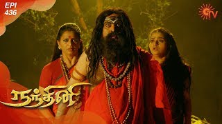 Nandhini  நந்தினி  Episode 436  Sun TV Serial  Super Hit Tamil Serial [upl. by Lower967]