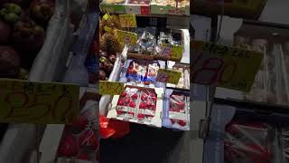 油麻地果欄 l 九龍水果批發市場 l Yau Ma Tei Fruit Bar l Kowloon Wholesale Fruit Market [upl. by Dollar504]