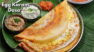 Egg Karam Dosa recipe  Making of Rayalaseema egg karam dosa at home in Telugu  VismaiFood [upl. by Folsom]