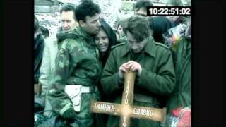 Srebrenica  Izdani grad A town betrayed [upl. by Lovering450]