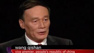 Charlie Rose Intimate interview with Wang QiShan 王岐山 Timothy Geither [upl. by Manbahs]