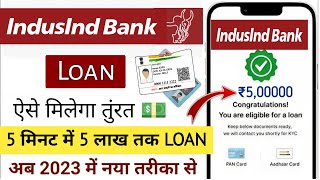 Unlocking Your Financial Future Easy Steps To Applying For A Personal Loan With Indusind Bank [upl. by Allyson]