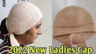 Latest ladies noori scarf knitting designladies topi banane ka tarikascarf ka design [upl. by Ennovi]