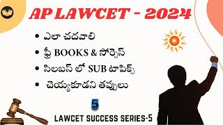 LAWCET SUCCESS SERIES 1 Understanding the Pattern for Success [upl. by Josee]