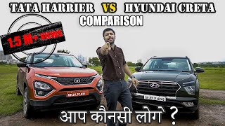 NewTata Harrier vs Hyundai Creta 2020 Comparison  Hindi  MotorOctane [upl. by Hank865]