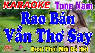 RAO BÁN VẦN THƠ SAY KARAOKE  BEAT HAY DỄ HÁT  Yêu nhau tuổi thơ ngây tôi viết bài thơ tặng người [upl. by Honniball422]