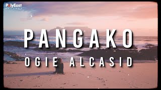 Ogie Alcasid  Pangako  Official Lyric Video [upl. by Bary61]