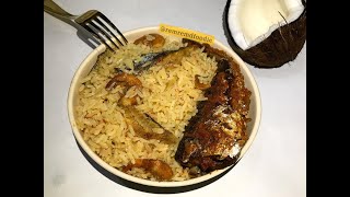 NATIVE COCONUT RICE  NIGERIAN COCONUT RICE RECIPE [upl. by Anedal886]