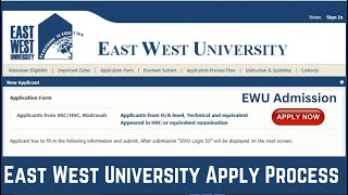 East West University Apply Process  EWU Admission [upl. by Hudson]