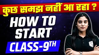 Complete Roadmap on How to Start Class 9th 🔥  Full Year Long Strategy For Students 💯 [upl. by Kcirdahc698]