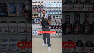 Eaa VS Bcaa कौन सा ले 🤔 shorts supplementsvilla bodybuilding youtubeshorts [upl. by Ahtanamas]